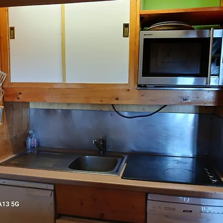 Appartement Duplex Vue Sur La Vallée - 6 Pers. - Fr-1-411-1032 Bourg-Saint-Maurice
